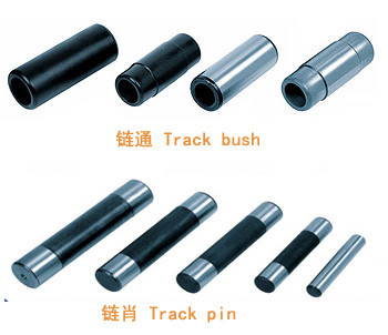 Piezas del excavador de UH09-7 Hitachi