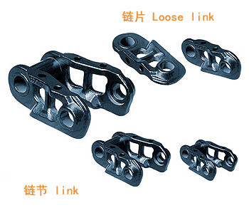 Piezas del excavador de PC40-5 KOMATSU